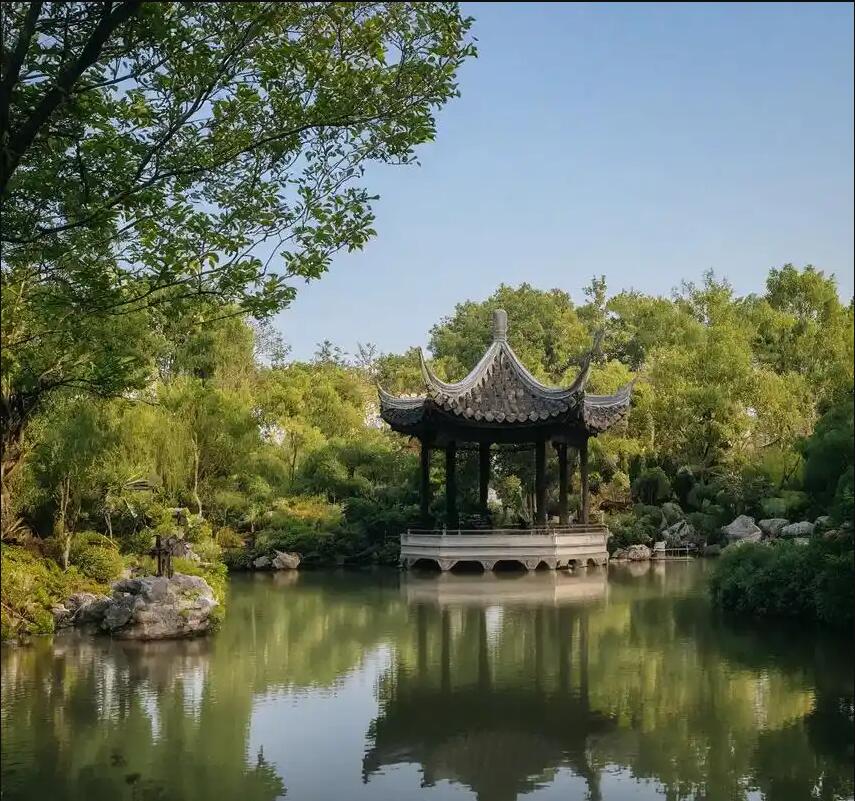 景德镇雨寒保健有限公司